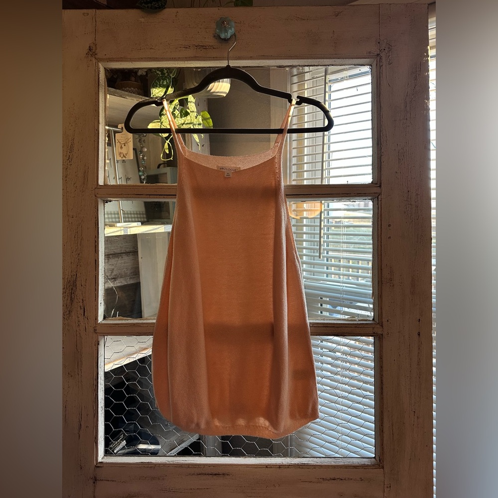 Prologue | Cream Sleeveless Layering Tank